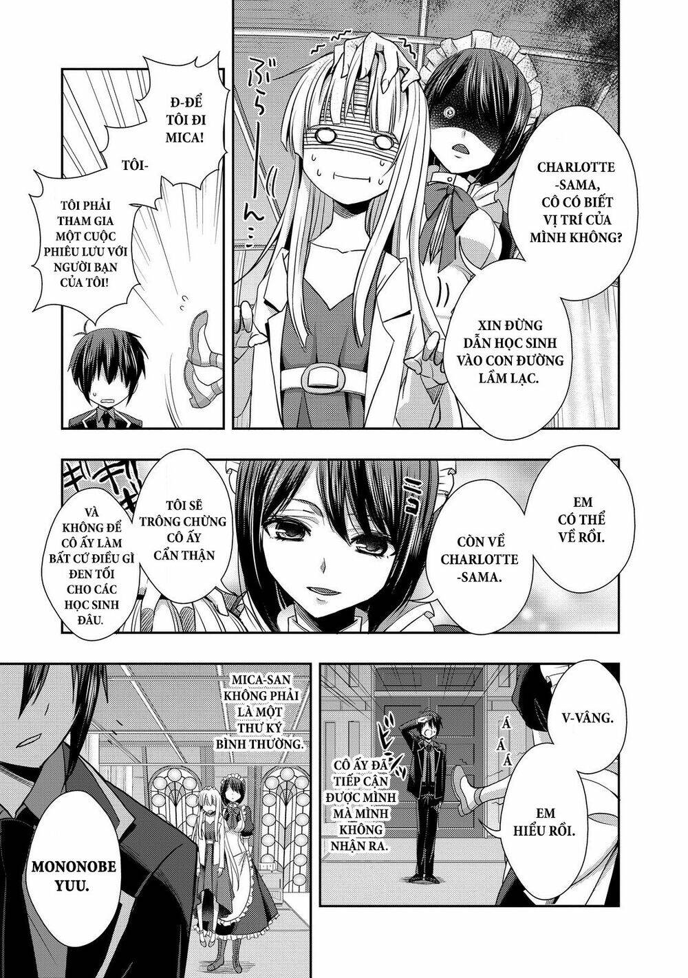 Juuou Mujin No Fafnir - Chapter 10 - Page 19