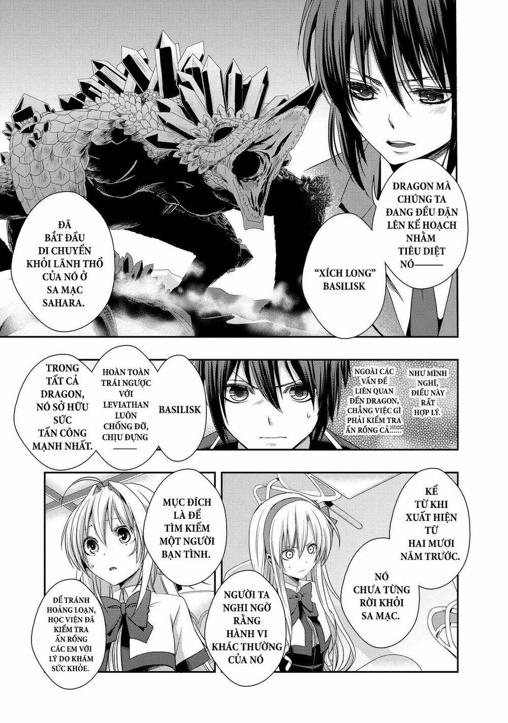 Juuou Mujin No Fafnir - Chapter 10 - Page 21