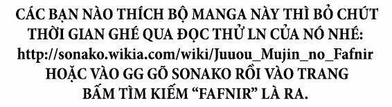 Juuou Mujin No Fafnir - Chapter 10 - Page 4