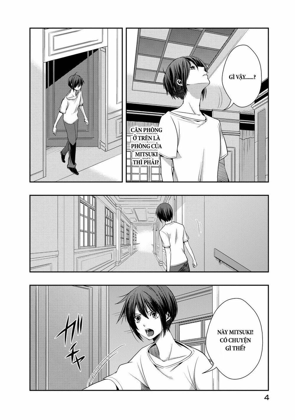 Juuou Mujin No Fafnir - Chapter 10 - Page 6