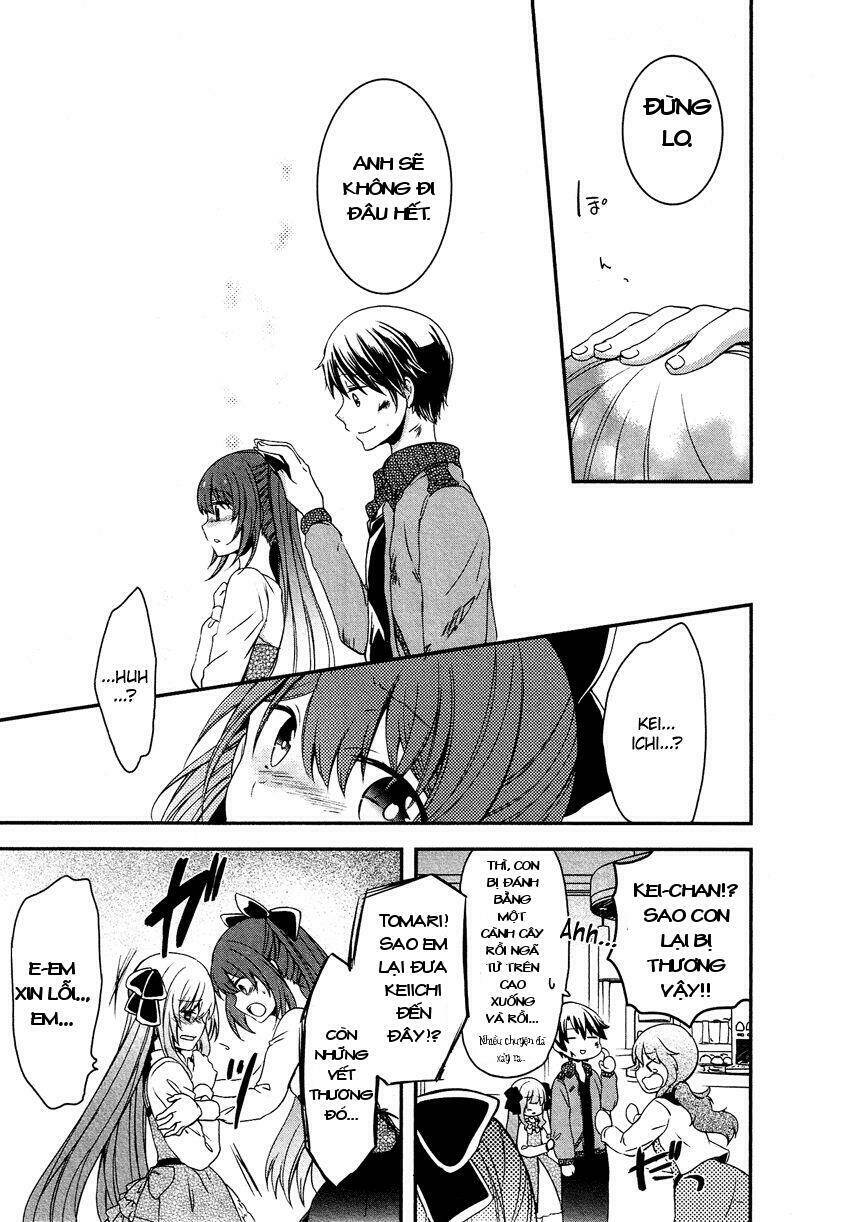 Gisou Honey Trap Chapter 12 - Trang 9