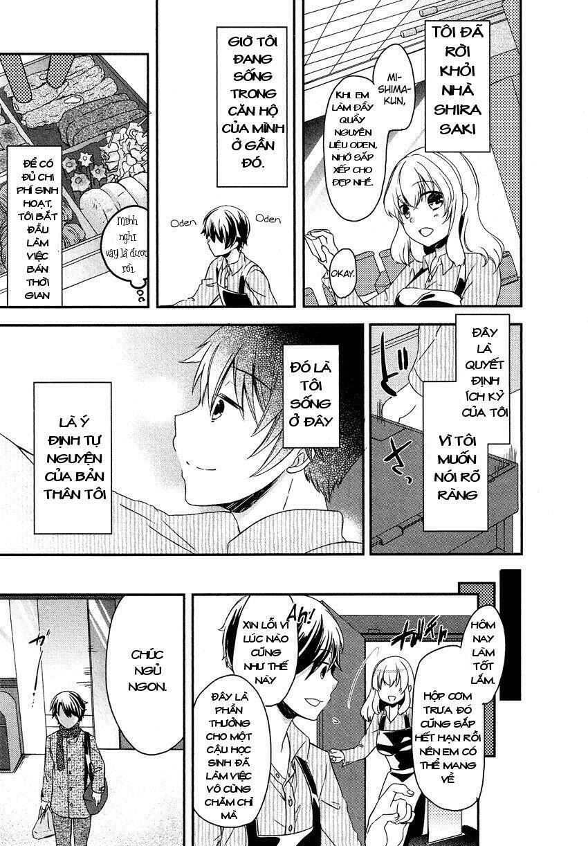 Gisou Honey Trap Chapter 12 - Trang 15