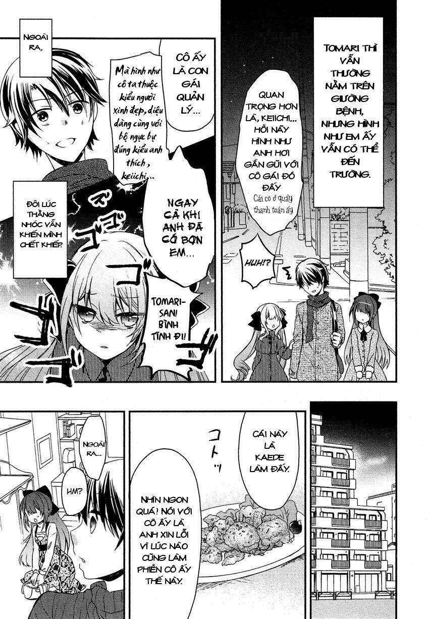 Gisou Honey Trap Chapter 12 - Trang 17