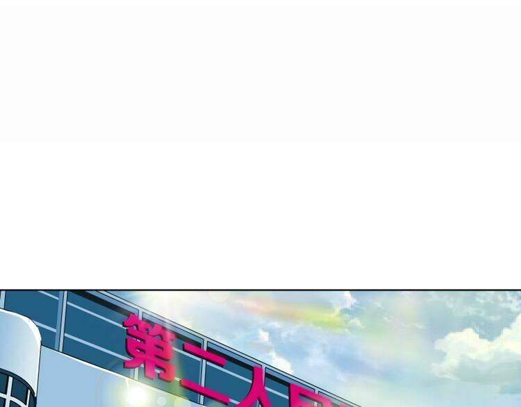 Câu Lạc Bộ Ngoại Tình - Chapter 46 - Page 20