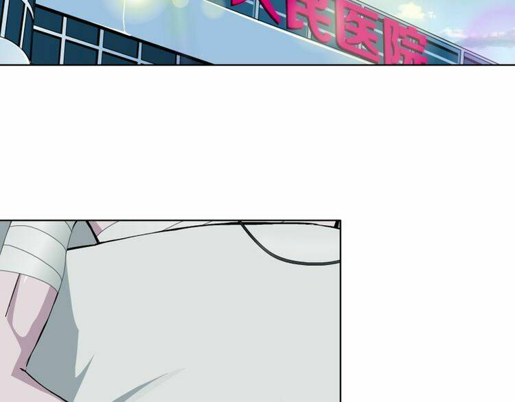 Câu Lạc Bộ Ngoại Tình - Chapter 46 - Page 21