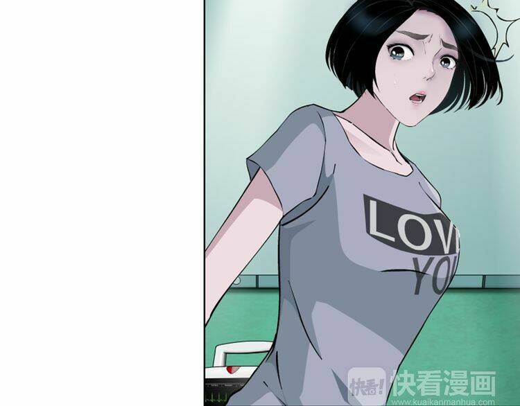 Câu Lạc Bộ Ngoại Tình - Chapter 46 - Page 24