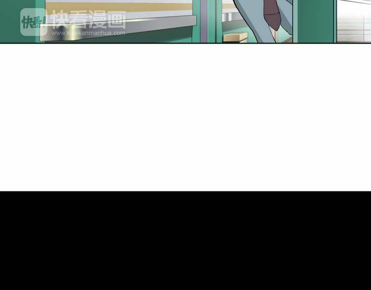 Câu Lạc Bộ Ngoại Tình - Chapter 46 - Page 44