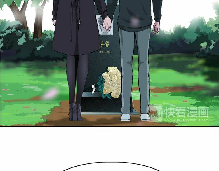 Câu Lạc Bộ Ngoại Tình - Chapter 46 - Page 57