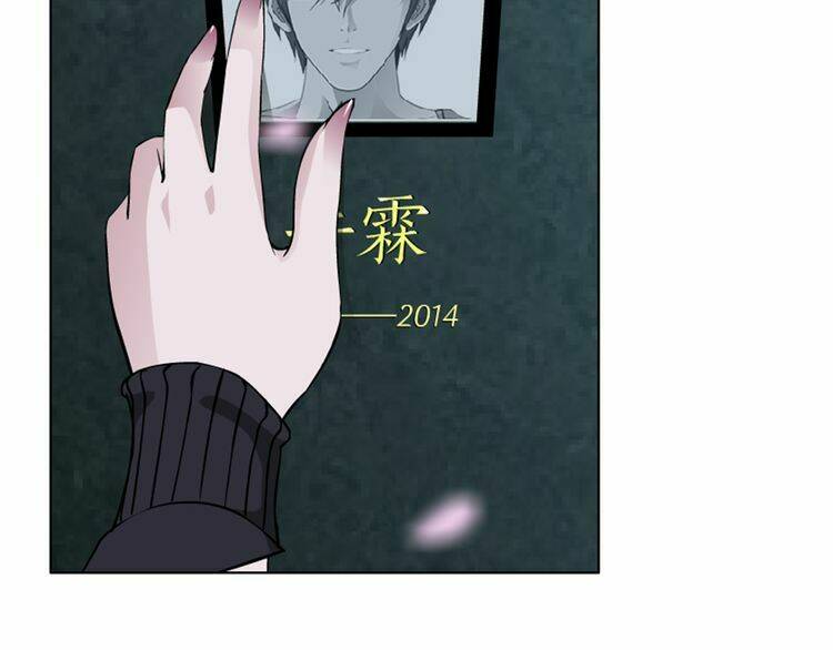 Câu Lạc Bộ Ngoại Tình - Chapter 46 - Page 61