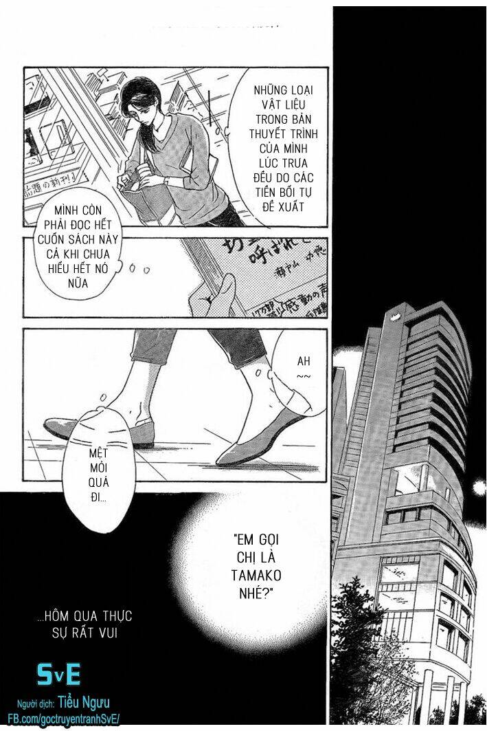 Mizutama Puzzle - Chapter 1.2 - Page 10