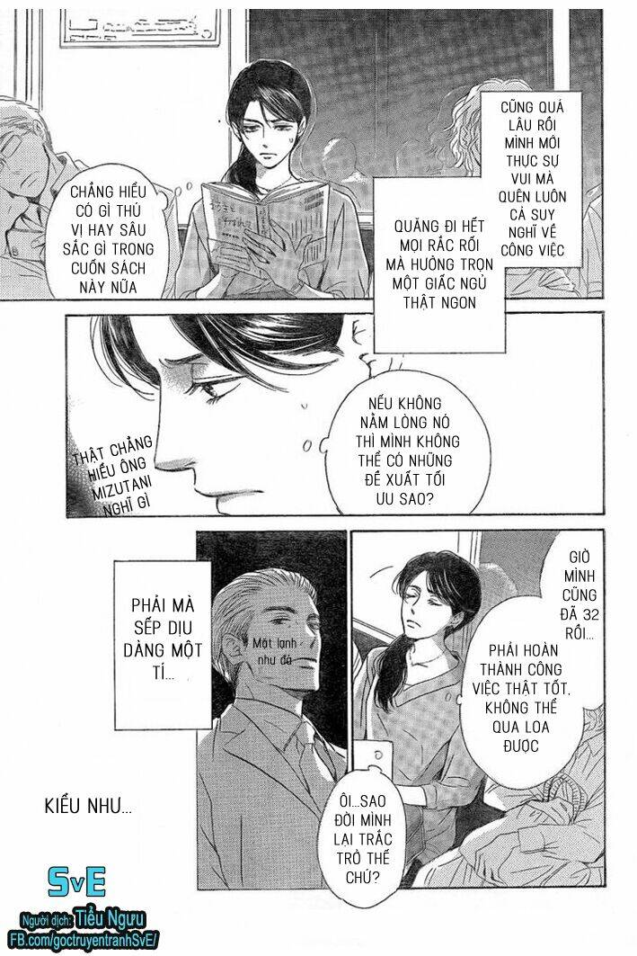 Mizutama Puzzle - Chapter 1.2 - Page 11
