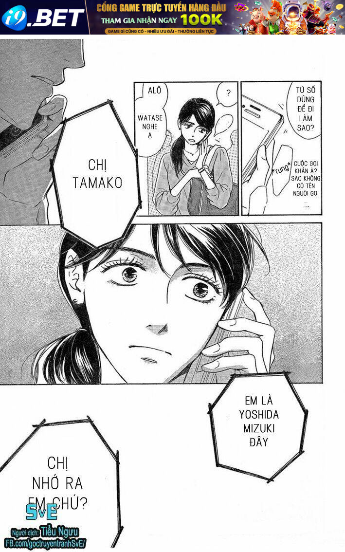 Mizutama Puzzle - Chapter 1.2 - Page 13