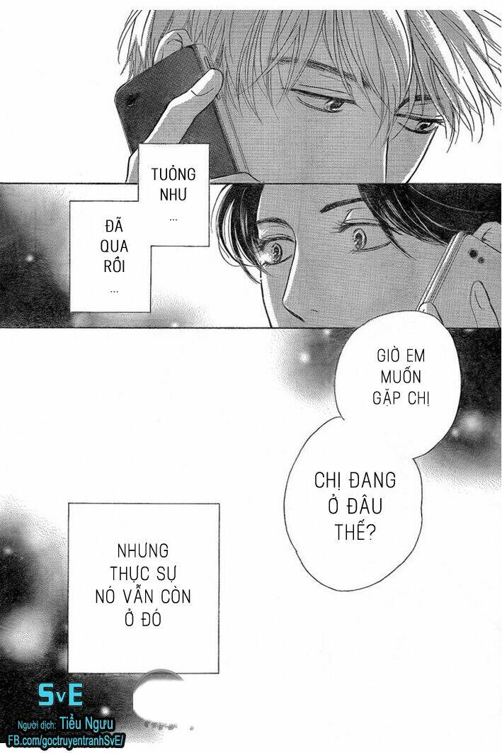 Mizutama Puzzle - Chapter 1.2 - Page 14