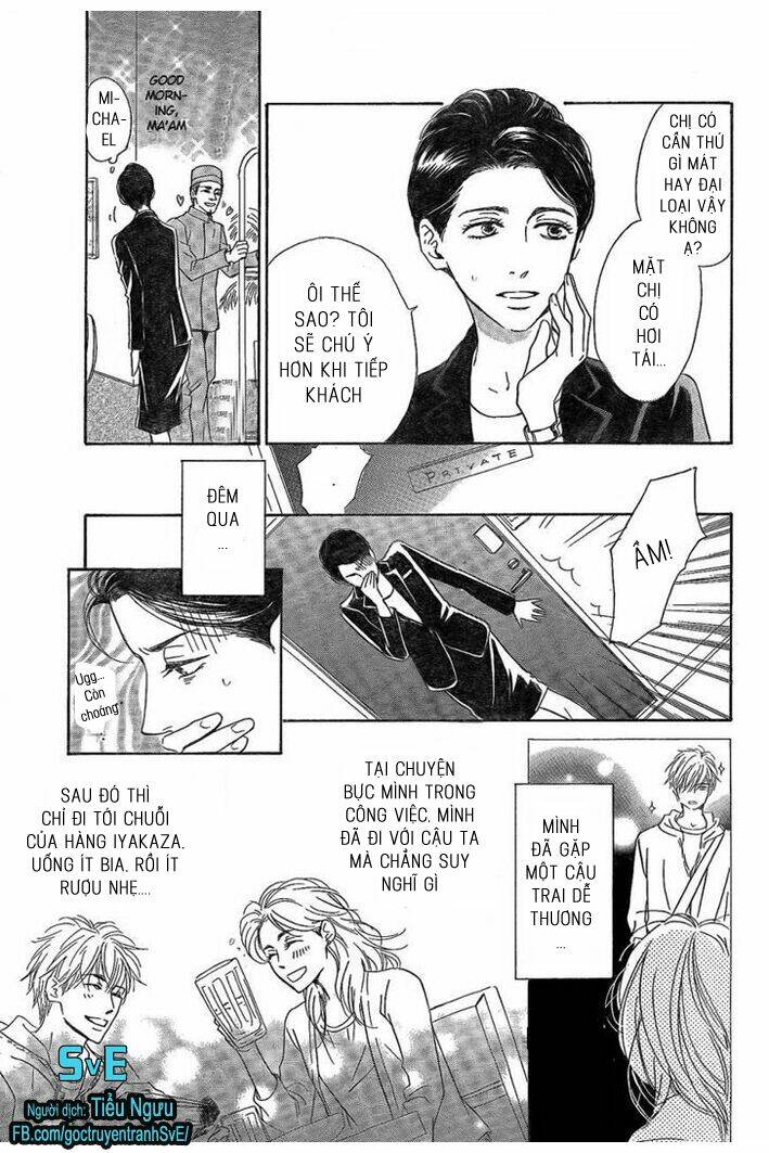 Mizutama Puzzle - Chapter 1.2 - Page 3