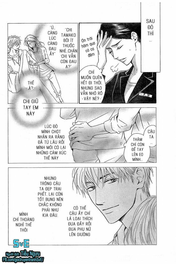 Mizutama Puzzle - Chapter 1.2 - Page 4