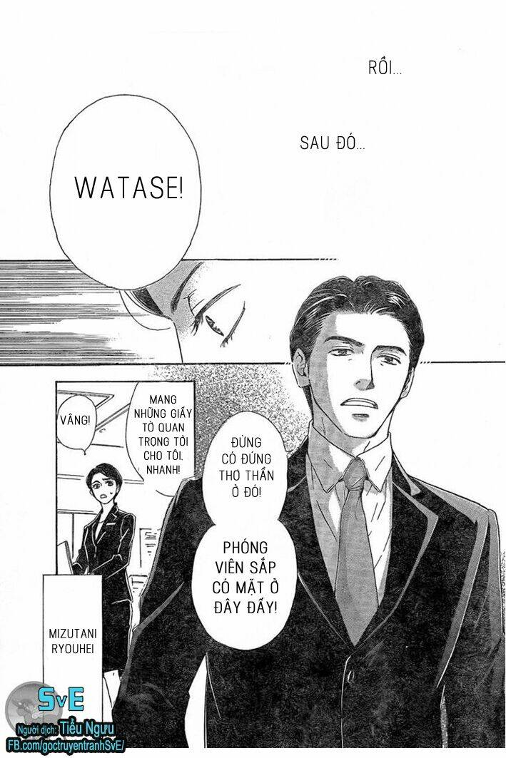 Mizutama Puzzle - Chapter 1.2 - Page 5