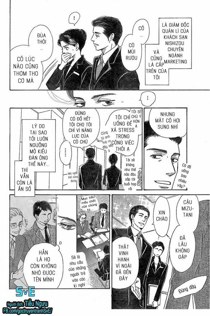 Mizutama Puzzle - Chapter 1.2 - Page 6