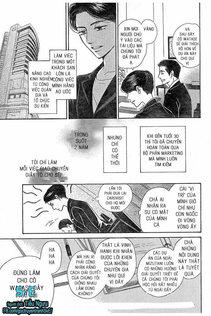 Mizutama Puzzle - Chapter 1.2 - Page 7