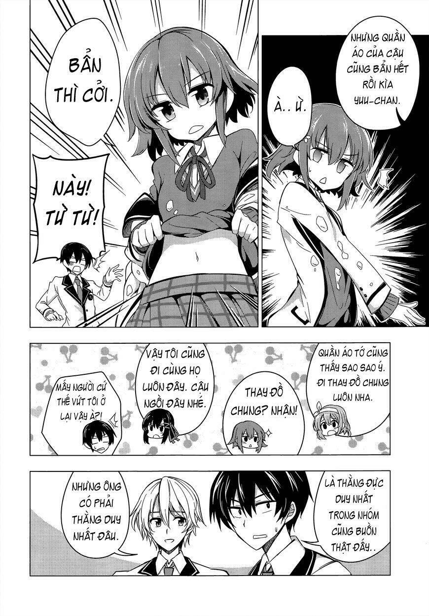 Ideologue! - Chapter 2 - Page 13