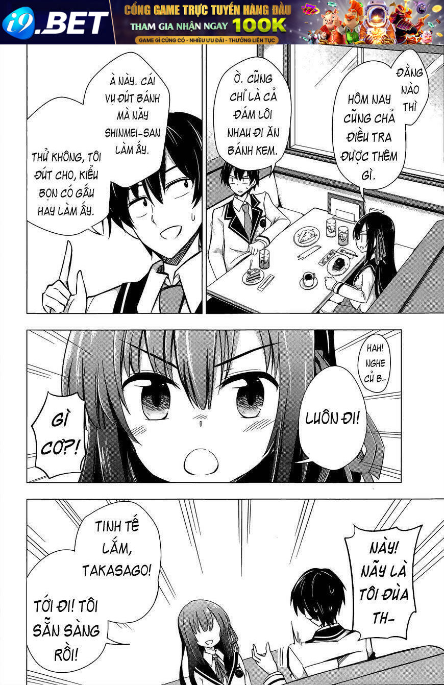 Ideologue! - Chapter 2 - Page 17