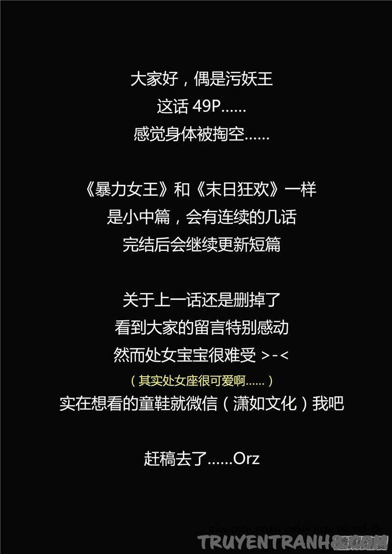 Hiểm Họa Ô Nhiễm Nguồn Nước - Chapter 44 - Page 50