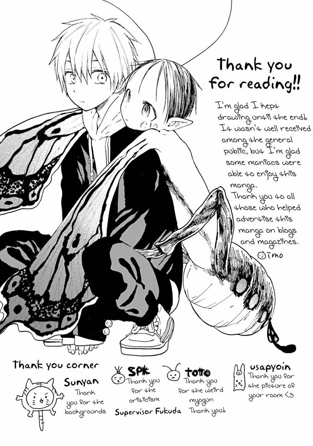 Ogeha - Chapter 16 - Page 13