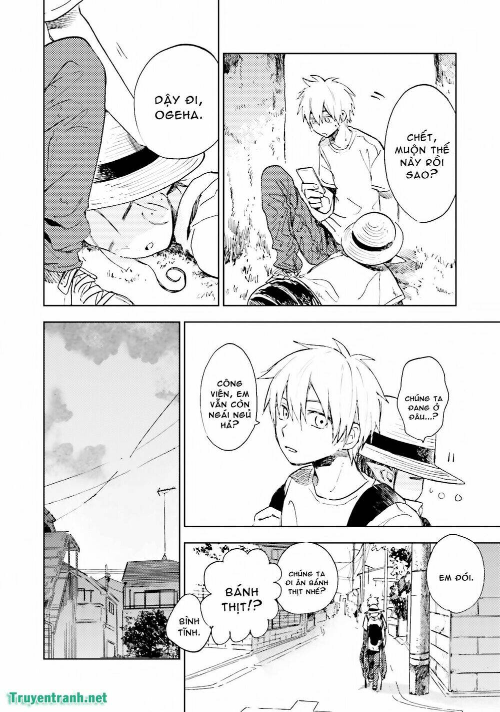 Ogeha - Chapter 16 - Page 6