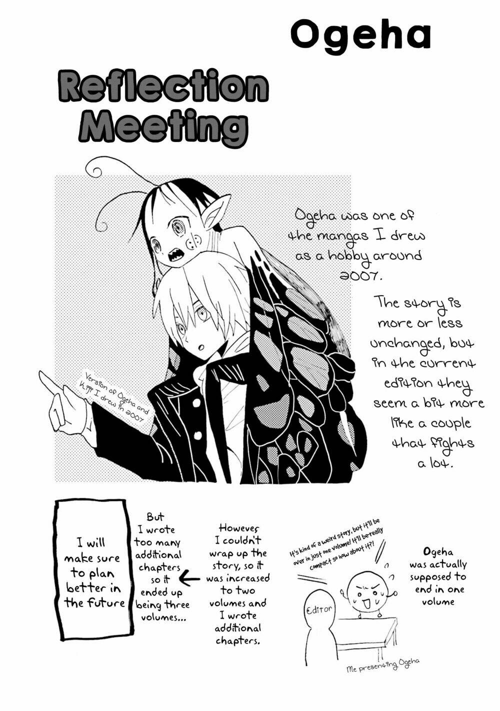 Ogeha - Chapter 16 - Page 8