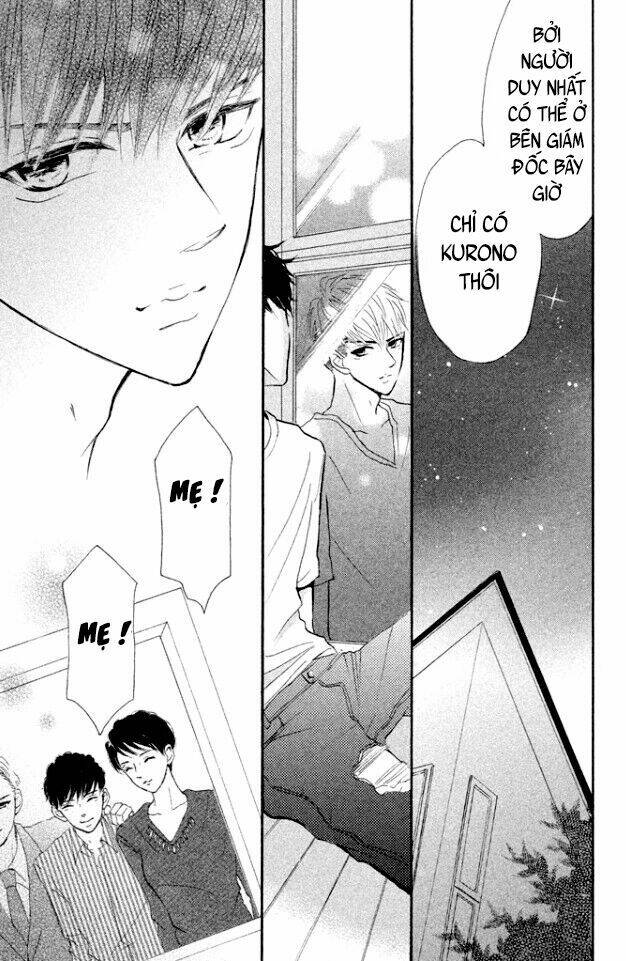 Hapira Hajimaru - Chapter 4 - Page 16