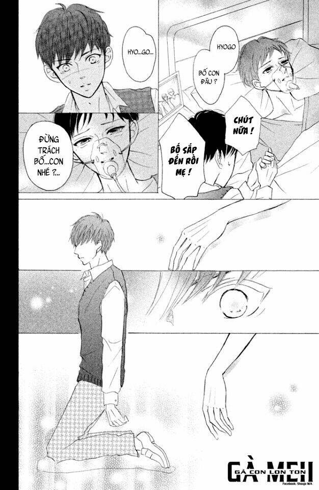 Hapira Hajimaru - Chapter 4 - Page 17