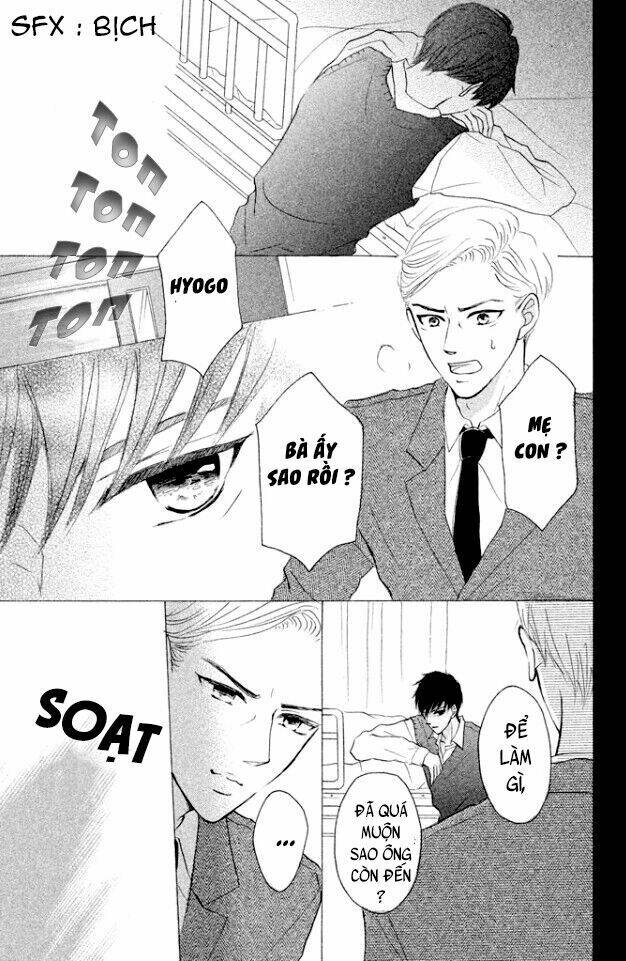 Hapira Hajimaru - Chapter 4 - Page 18