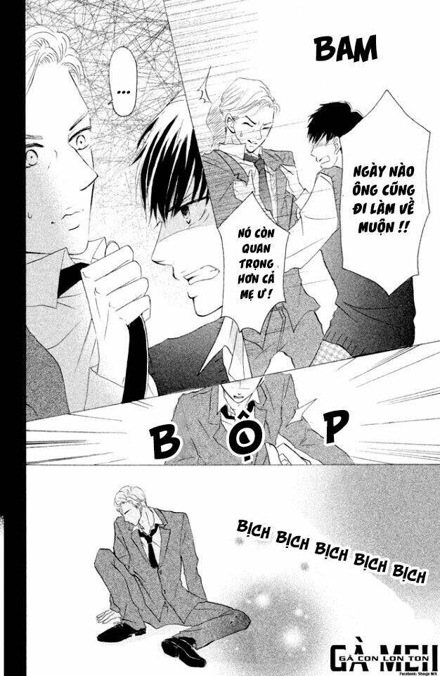 Hapira Hajimaru - Chapter 4 - Page 19