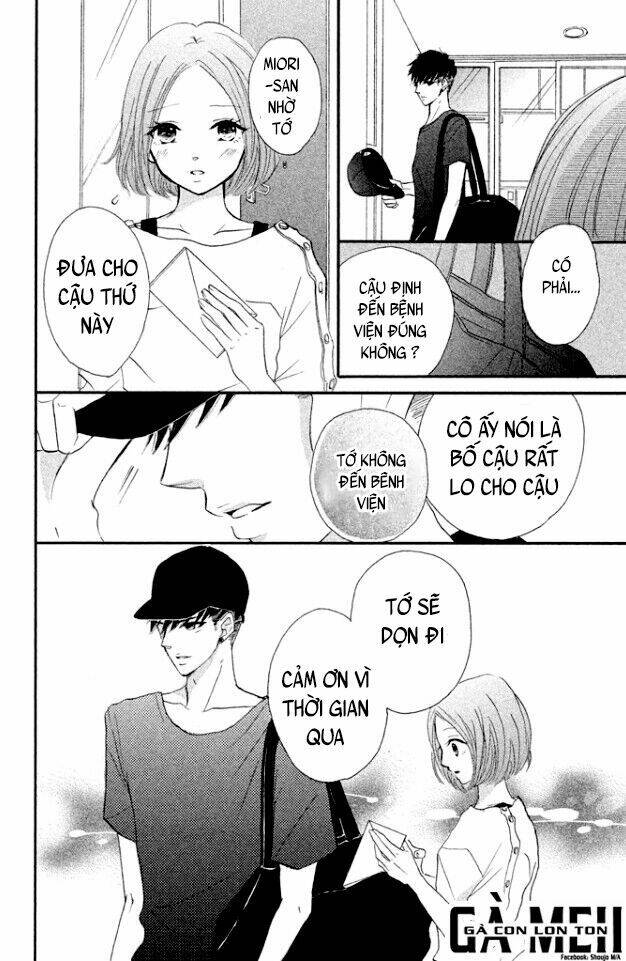 Hapira Hajimaru - Chapter 4 - Page 21