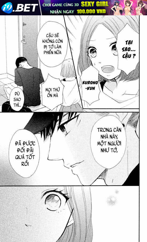 Hapira Hajimaru - Chapter 4 - Page 22