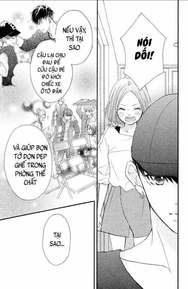 Hapira Hajimaru - Chapter 4 - Page 24