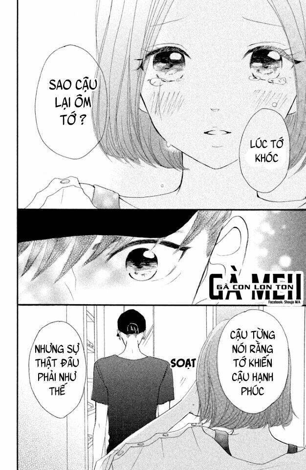 Hapira Hajimaru - Chapter 4 - Page 25