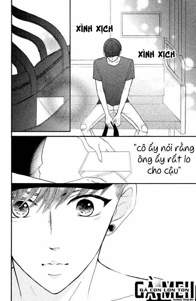 Hapira Hajimaru - Chapter 4 - Page 27