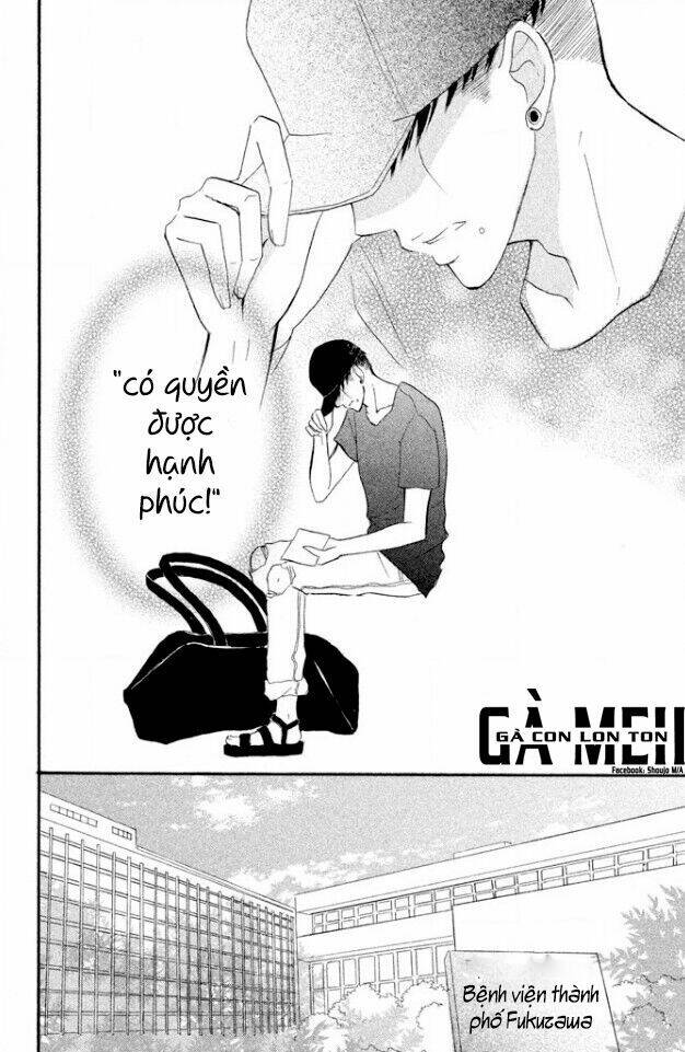 Hapira Hajimaru - Chapter 4 - Page 29