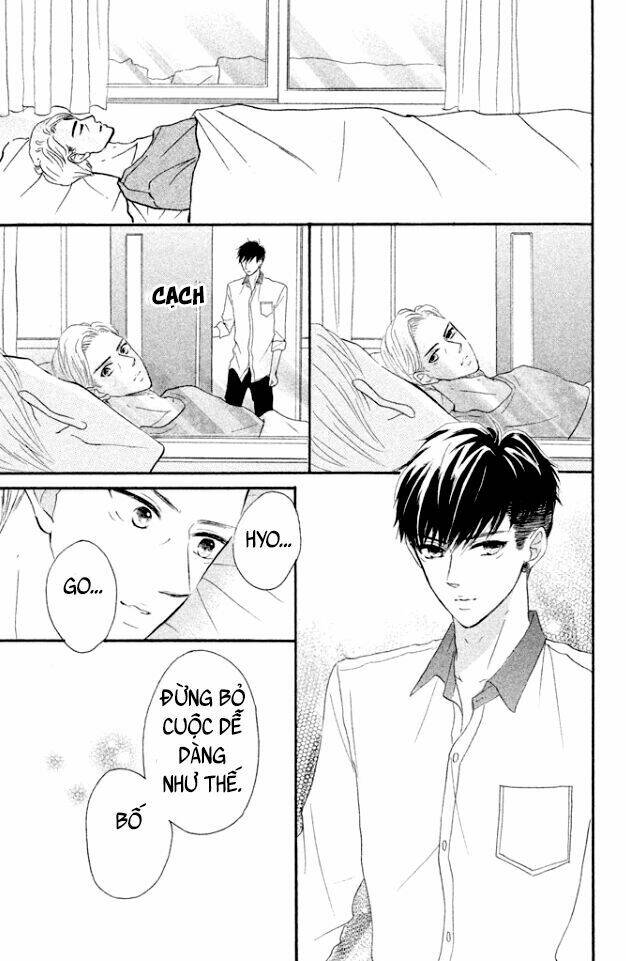 Hapira Hajimaru - Chapter 4 - Page 32