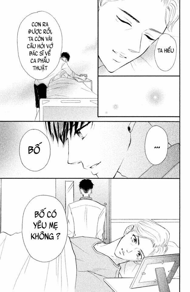 Hapira Hajimaru - Chapter 4 - Page 34