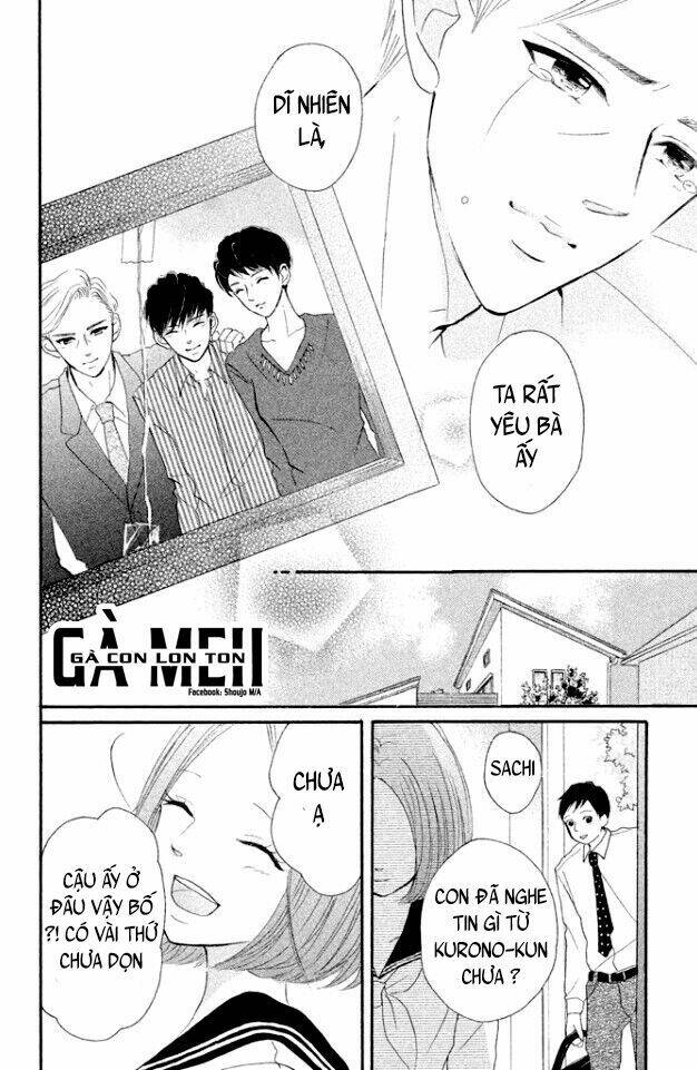 Hapira Hajimaru - Chapter 4 - Page 35