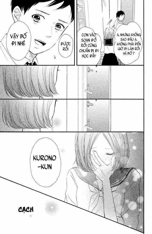 Hapira Hajimaru - Chapter 4 - Page 36