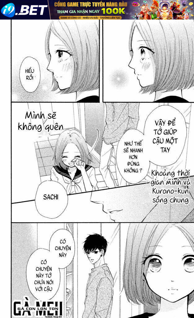 Hapira Hajimaru - Chapter 4 - Page 39