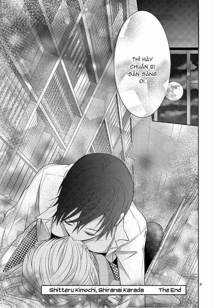 Shitteru Kimochi, Shiranai Karada - Chapter 1 - Page 32