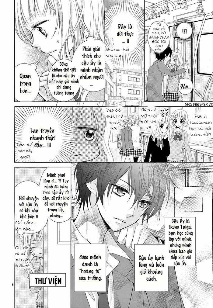 Shitteru Kimochi, Shiranai Karada - Chapter 1 - Page 7