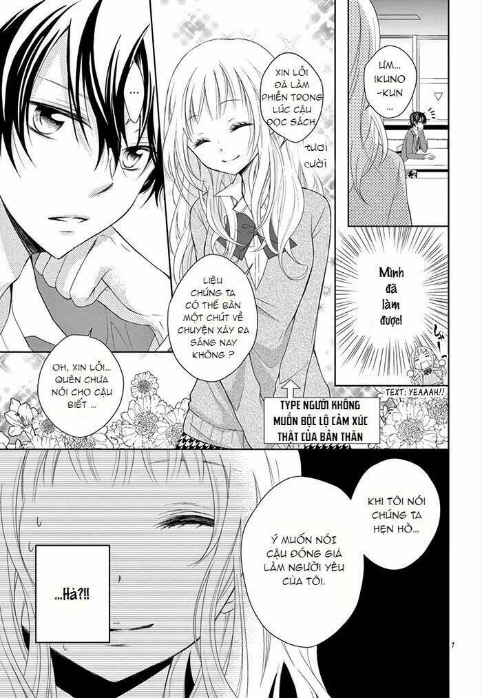 Shitteru Kimochi, Shiranai Karada - Chapter 1 - Page 8