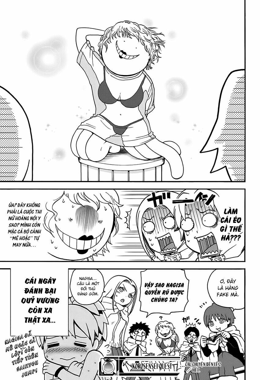 Lớp học ám sát: Thầy giáo bạch tuộc - Chapter 2.5 - Page 7