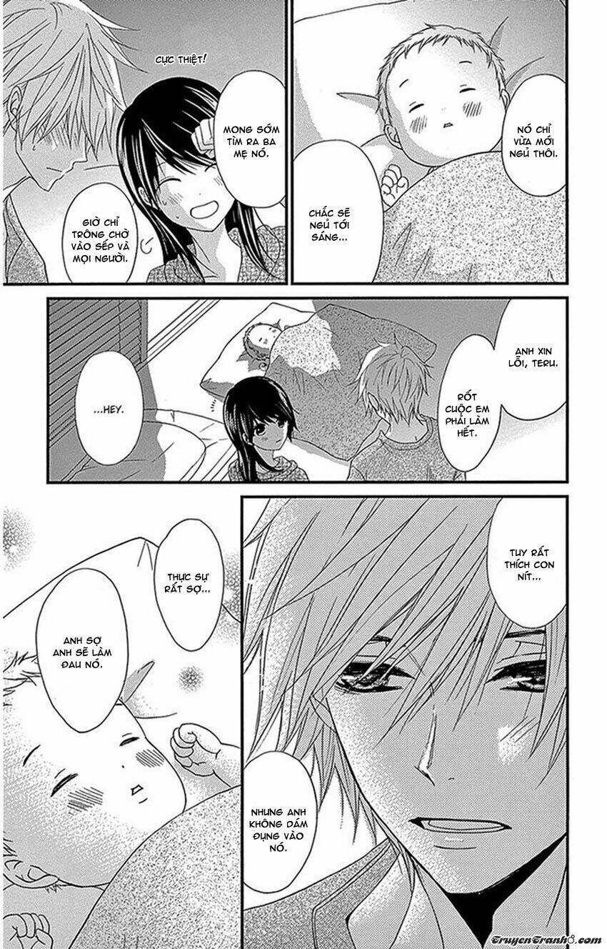 Điện kích Daisy - Chapter 76 - Page 16