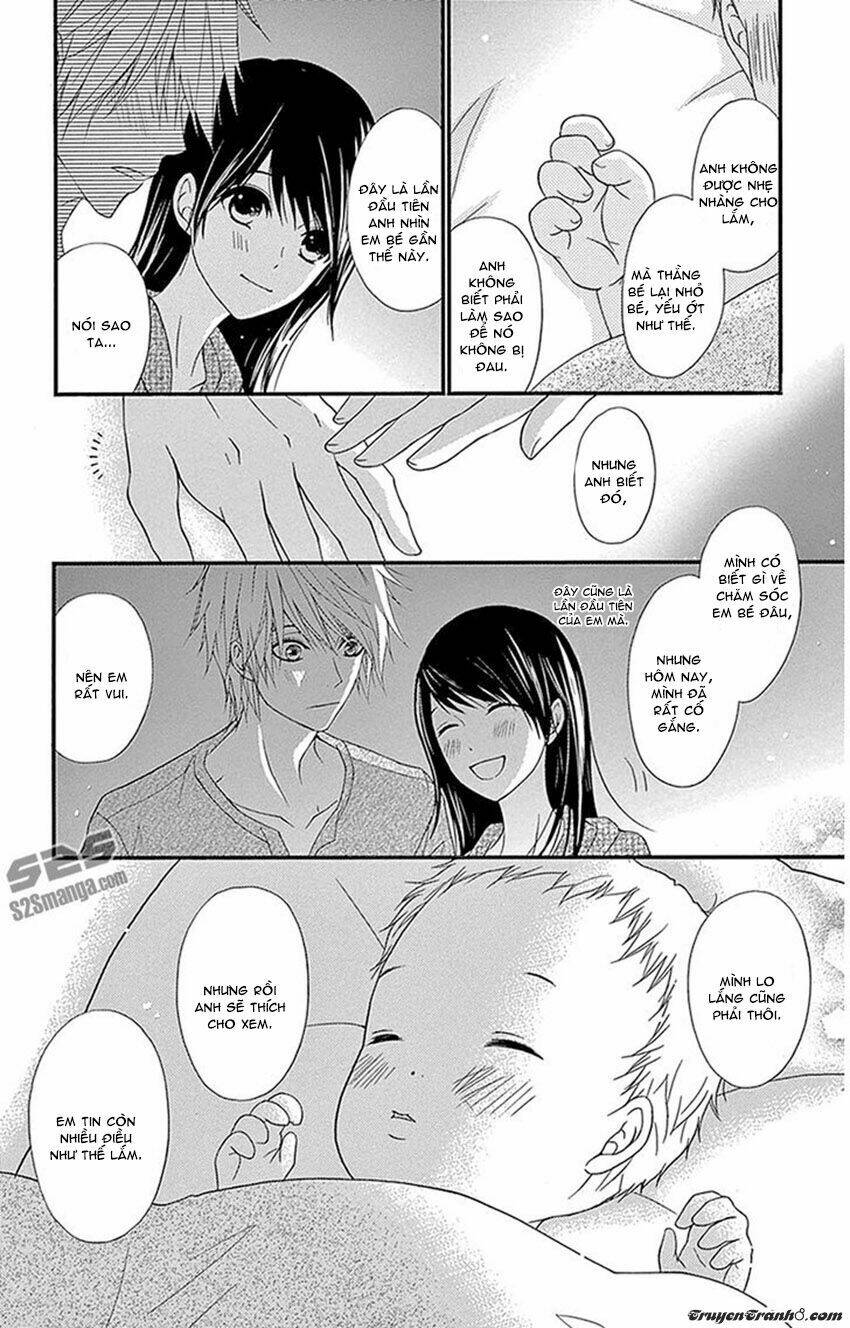 Điện kích Daisy - Chapter 76 - Page 17