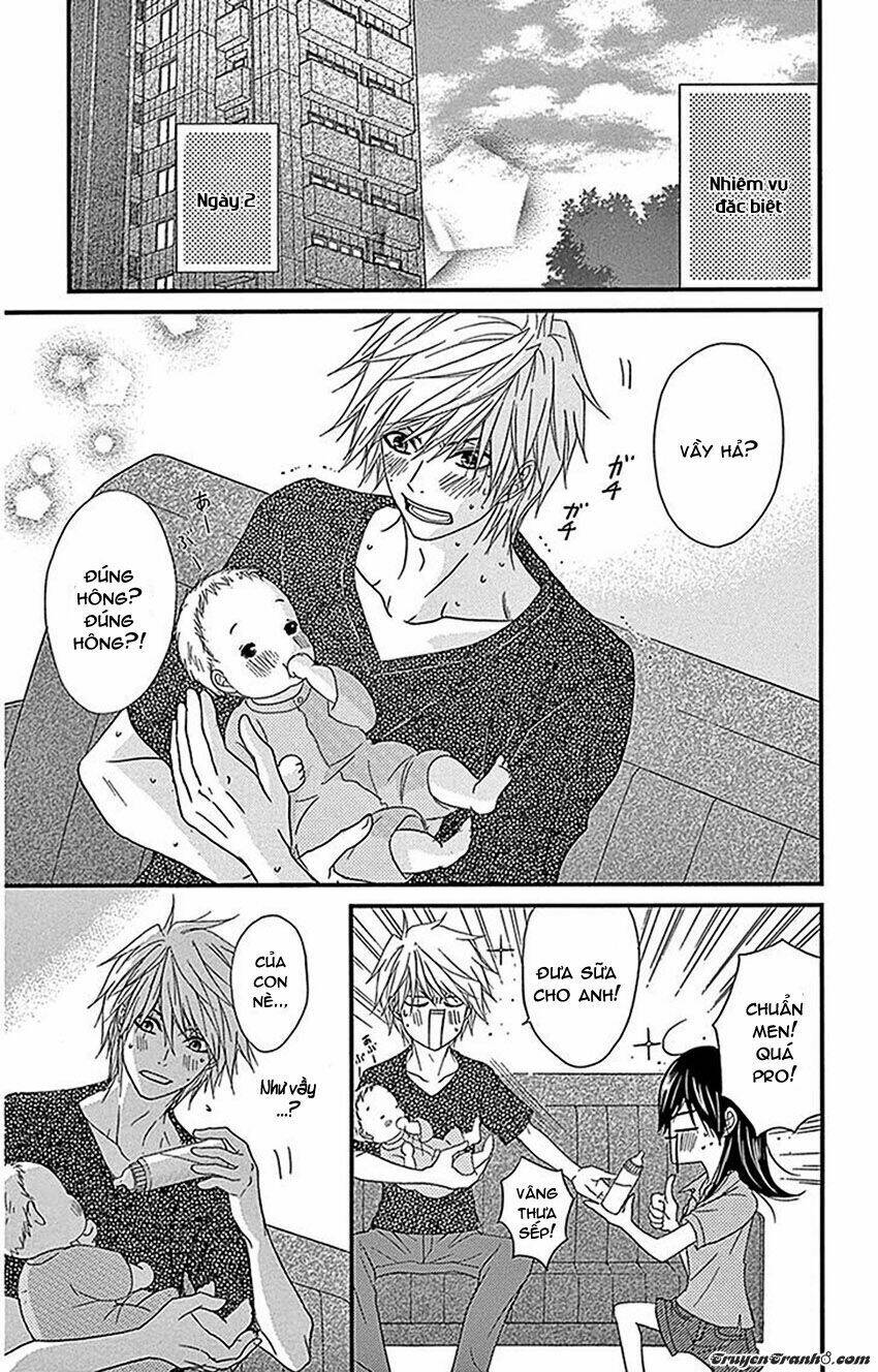 Điện kích Daisy - Chapter 76 - Page 20